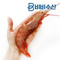 자연산 홍새우 특대 2kg (손질 아르헨티나 붉은새우)