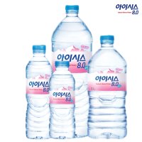 아이시스 8.0 에코 생수 2L 1L 500ml 300ml 4입 각1개씩