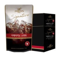 JARDIN 아메리카노 스위트 230ml 50개