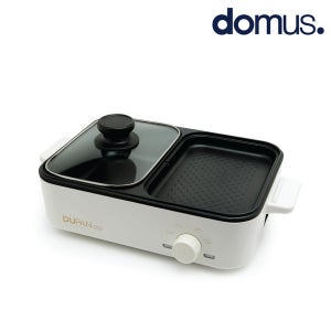 도무스 미니전기쿠커 전골냄비 두판 전기그릴