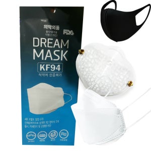 식약처 국산 덴탈 KF94 마스크 가드 패션 일회용 50매