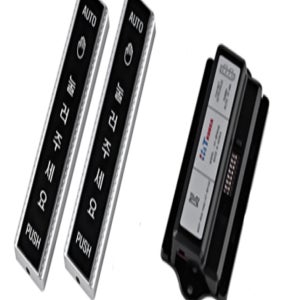 태성자동문 스위치 무선 문열림 버튼 리모컨형