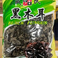 목이버섯 1kg 중국산