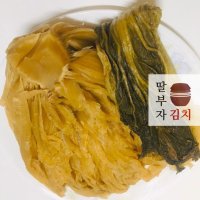 유산균이 살아 숨쉬는 40개월 이상 명품 씻은 묵은지 1KG