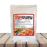 새한에프엔지 김치겉절이양념분말 1kg 부추무침 파무침 겸용제품