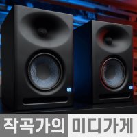 PRESONUS Eris E8 XT 프리소너스 에리스 고음질 스튜디오 모니터 스피커 1조