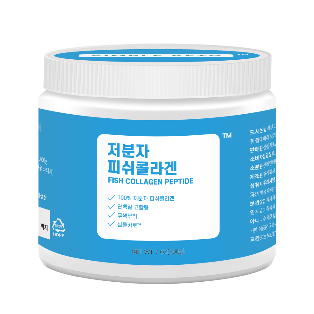 저분자 <b>피쉬 콜라겐</b> 펩타이드 어린 어류 트리 초저분자 피시 단백질 가루 분말 고함량 <b>트루</b>
