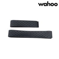 와후 WAHOO 티커핏 교체용 밴드 스트랩 TICKR FIT STRAPS (라지 1개 + 스몰 1개)