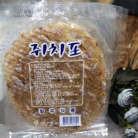 쥐치포40g 마른안주 맥주안주 혼술 맛있는쥐포