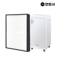 [호환] 국산 H13등급 EPA16DAAP 위니아 공기청정기 필터 WPA16RAW