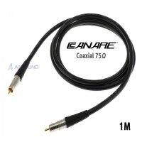 CANARE L-5CFB COAXIAL 카나레 코엑셜 디지털 케이블 1M