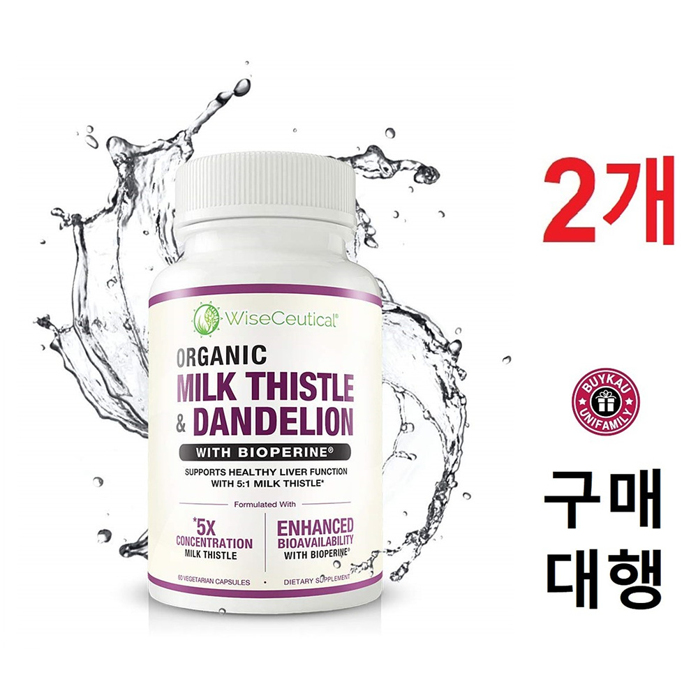 Wiseceutical <b>밀크씨슬</b> 민들레 60베지캡슐 2개 Organic <b>Milk Thistle</b> &amp; Dandelion