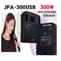 300w 선거용엠프대여 2채널 무선마이크 USB 블루투스