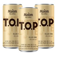 맥심 티오피 200ml x 30캔 마스터 라떼 (TOP 캔커피)