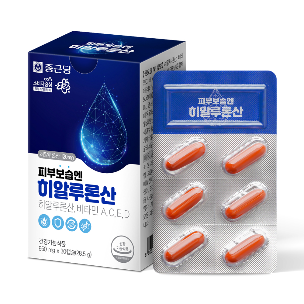 먹는 히알루론산 240mg