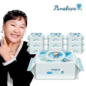 페넬로페 아기물티슈 바이탈 플러스 세자린 캡형 70매x10팩