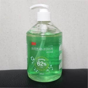 3M 손소독제 손소독젤 새니타이저 에탄올 62% 500ml