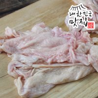 닭껍질 2kg (1kg x 2팩) 국내산 닭껍데기