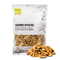 홈인푸드 호두 1/4태 1kg 호두반태 22년산 햇호두