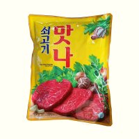 쇠고기 맛나 2KG (대상)