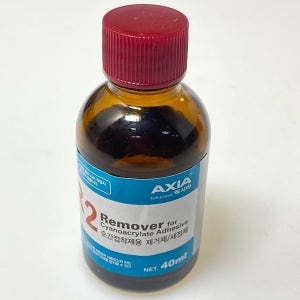 엑시아 접착제 제거 리무버 (R2) 40ml 스티커 자국 본드 세정제