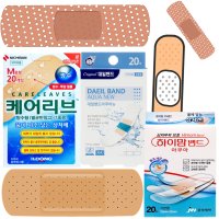 케어리브+대일밴드+하이맘밴드 방수밴드 아쿠아 상처 화상 욕창 물집 습윤드레싱 반창고