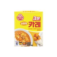 오뚜기 3분 카레 순한맛 3분요리 즉석식품 간편조리식