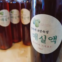 (부산/경남 김해수제청 리리하우스) 항아리8년숙성 진한 매실청 매실액 : 선물상자 포장