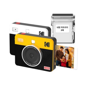 코닥 포토프린터 필름카메라 미니샷 3 레트로 + 카트리지 8매 C300R