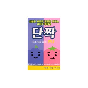 단짝 캔디 / 짝궁 사탕