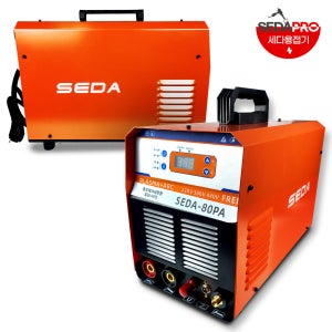 플라즈마절단기 콤프레샤 내장형 아크겸용 프라즈마 SEDA80PA