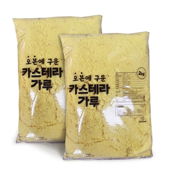 [HACCP] 브랑즈리 구운 카스테라 빵 가루 분말 2KG 떡 호박 인절미