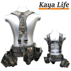 가야라이프 밀리터리 공구집 세트 KL-900 공구벨트 못주머니