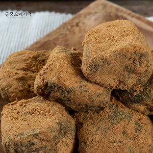 제주도 오메기떡 배송 택배 궁중 콩가루 오메기떡 50개입