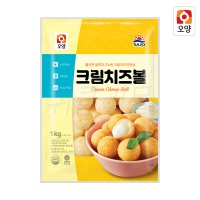 사조오양 크림 치즈볼 1kg 쌀가루 크림치즈 에어프라이어