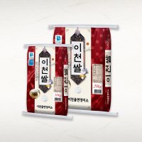 [2023년산 햅쌀] 율면정미소 이천쌀 10kg 20kg 백미 당일도정