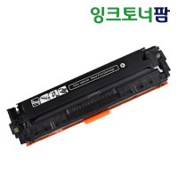 캐논 CRG-054 BK 재생토너 MF645CX MF643CDW LBP621CW