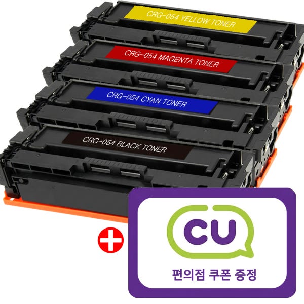 [4색세트] 캐논 CRG-054 재생토너 MF645CX MF643CDW LBP621CW
