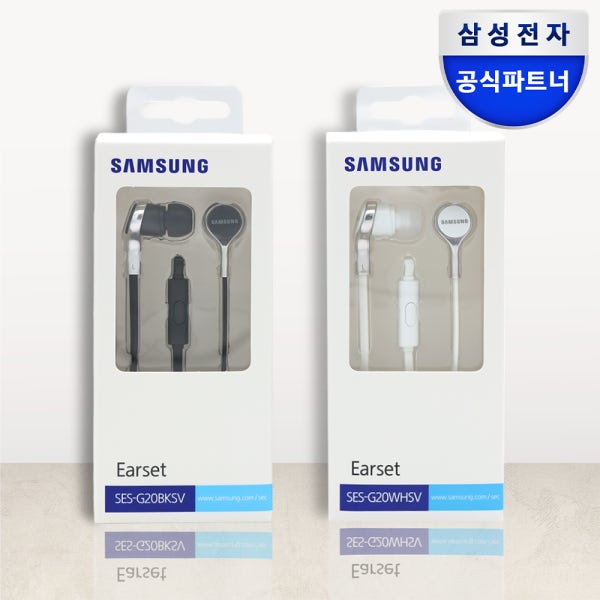 삼성 유선이어폰 3.5mm 커널형 인이어 줄 이어폰 SES-G20