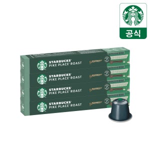 [본사직영] 스타벅스 파이크 플레이스 캡슐커피 by 네스프레소 10캡슐 x 4박스 (총 40캡슐) / STARBUCKS 호환