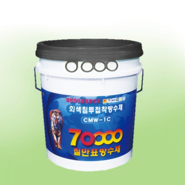 칠만표 CMW-1C 침투접착방수제 18kg 옥상 시멘트 바닥 마감용 셀프방수