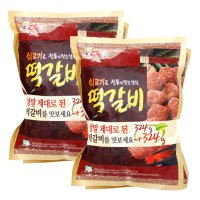 롯데 전통떡갈비 324g+324g(2입)