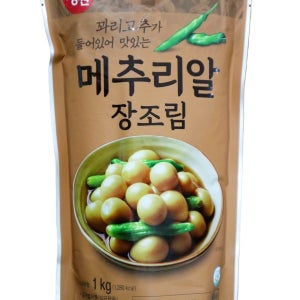 정원 메추리알장조림1kg 2개