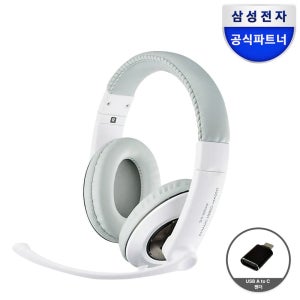 삼성 유선 USB타입 헤드셋 PC 게이밍 어학용 SHS-300U