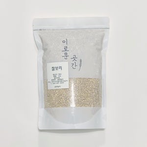 2025년산 햇곡 국산 잡곡 찰보리 1kg