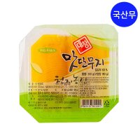 대창 맛단무지 300g / 국산무, 국내산, 얇은단무지