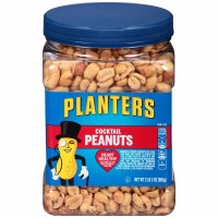 PLANTERS 칵테일 땅콩