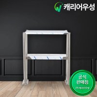 업소용 상부선반 스텐 작업대 2단 600 조리대