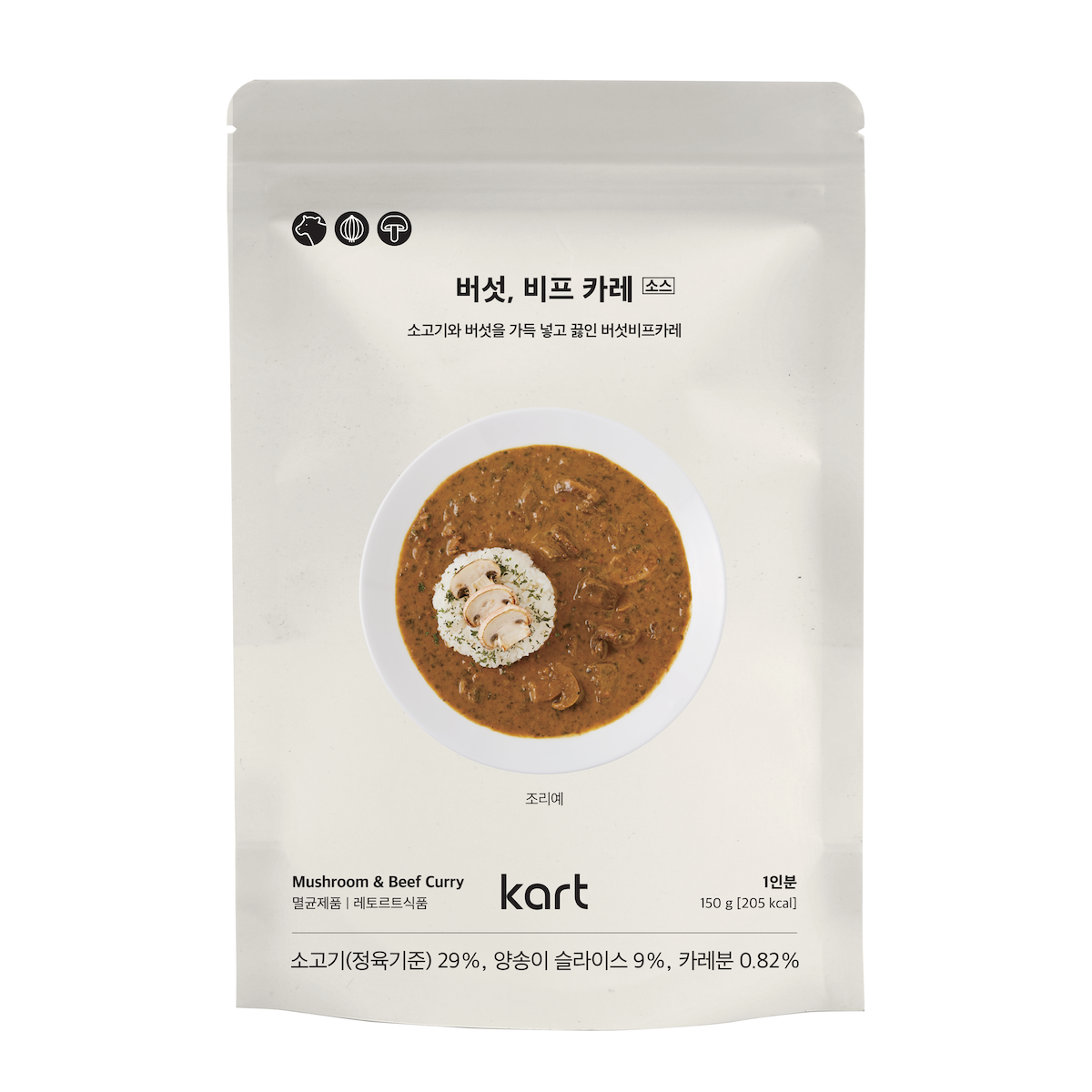 KART 버섯, 비프 카레 소스 성분 분석