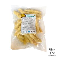 지키미 오징어 튀김 1kg [잇더분식]